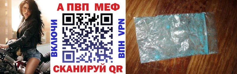 Экстази Нестеров