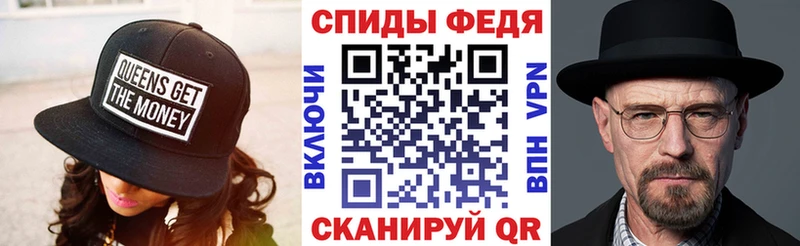 АМФ Розовый даркнет сайт Нестеров
