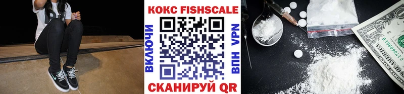наркошоп  Нестеров  COCAIN Columbia 