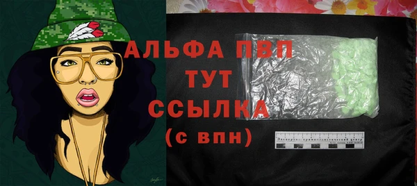 MDMA Алексеевка