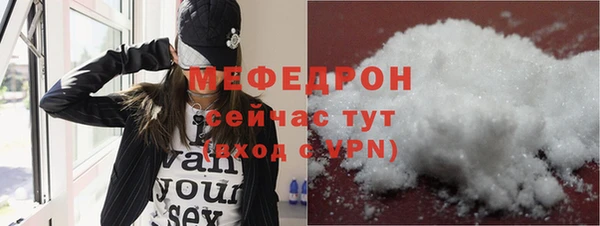 прущий лед Алексин