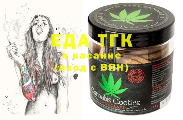 MDMA Алексеевка