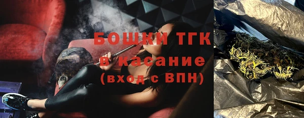 каннабис Заволжск