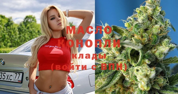 MDMA Алексеевка